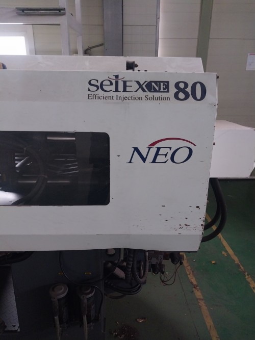 우진 nb80사출기