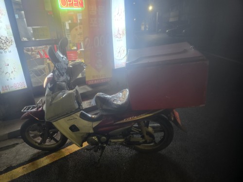 에이스오토바이