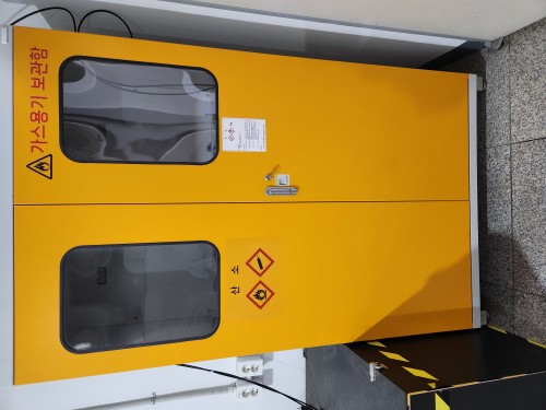 가스용기 보관함