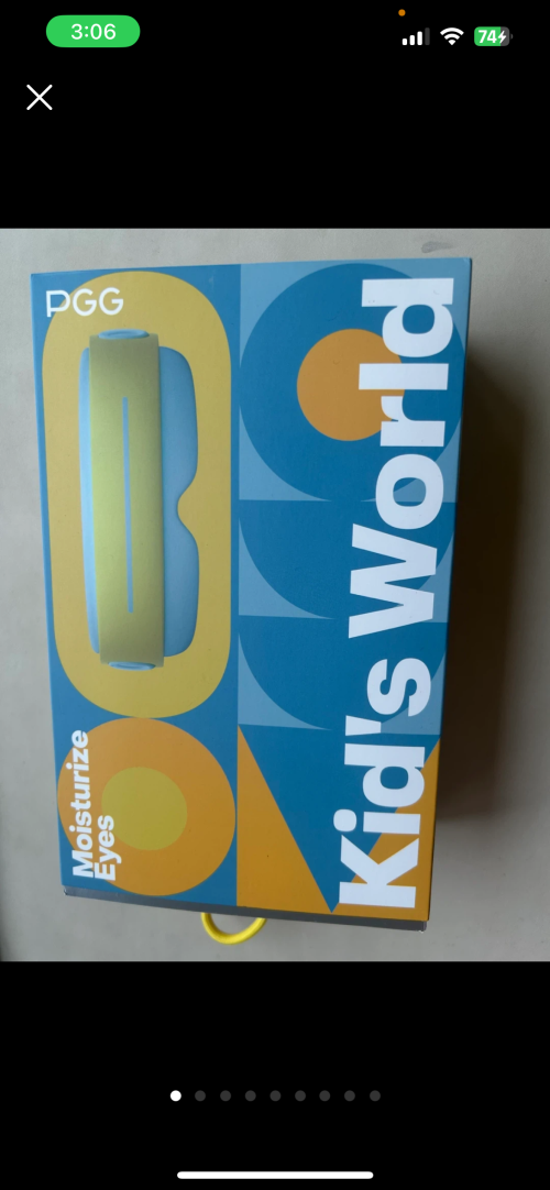 어린이 눈 마사지기기